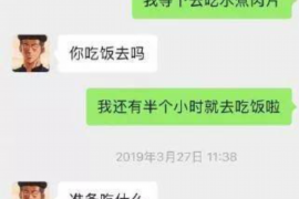 江门融资清欠服务